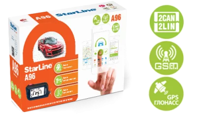 StarLine A96 2CAN+2LIN GSM GPS
