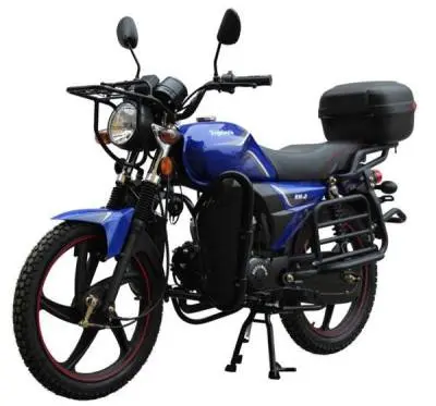 Мопед Regulmoto Alpha (RM-2)