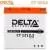 Delta CT 1212.2 (12V / 14Ah) 