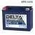 Delta EPS 1218 (12V / 20Ah)