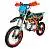 Питбайк Kayo Evolution YX125EM, мотосалон StelsLand