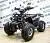 Квадроцикл Avantis Hunter 8 New Premium