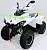 Квадроцикл MOTAX ATV Grizlik 200 New, мотосалон StelsLand