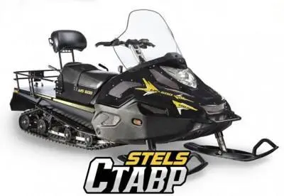 Снегоход Stels Ставр 600 SWT EFS