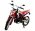 Мотоцикл Motoland CRF 250 ENDURO ST, мотосалон StelsLand