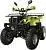 Квадроцикл Avantis Hunter 200 Lite (снят с производства)