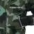 Мембранная куртка Finntrail SPEEDMASTER 5320 CAMOARMY