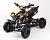 Квадроцикл MOTAX ATV H4 mini 50cc, мотосалон StelsLand