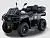 Квадроцикл Hisun Tactic GT 1000 Extreme Edition, мотосалон StelsLand