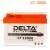 Delta CT 12026 (12V / 2.5Ah)