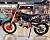 Питбайк Regulmoto SPITFIRE PRO 19/16, мотосалон StelsLand