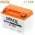 CT 1209 (12V / 9Ah)