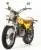 Мотоцикл Motoland V-RAPTOR 250