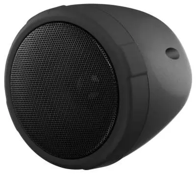 Boss Audio MCBK470B
