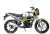 Мотоцикл Motoland SCRAMBLER 250