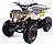 Квадроцикл MOTAX Mini Grizlik X-16 Big Wheel 1000W, мотосалон StelsLand
