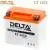 Delta CT 1212 (12V / 12Ah)