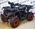 Квадроцикл Avantis Hunter 200 Big Basic, мотосалон StelsLand