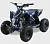 Квадроцикл MOTAX GEKKON 90cc, мотосалон StelsLand