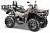 Квадроцикл Stels ATV 800 GUEPARD FF Trophy EPS Cargo 2.0, мотосалон StelsLand