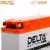 Delta CT 12025 (12V / 2.5Ah)