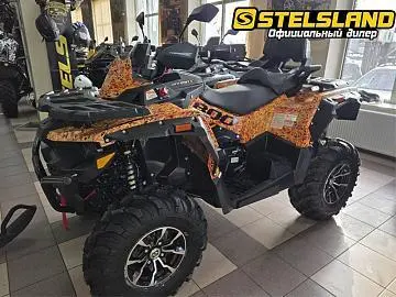 Stels Guepard 800 2026 г.в. в эксклюзивных цветах в наличии в Москве