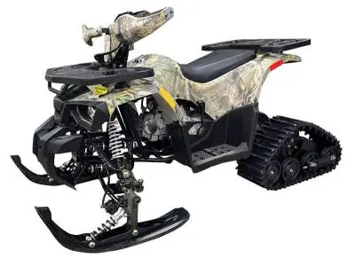 Гусеничный зимний комплект для квадроциклов ATV 125/110сс