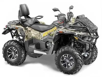 Квадроцикл Stels ATV 850G Guepard PE K01 (TROPHY PRO)