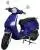 Скутер Regulmoto ESTATE 125