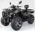 Квадроцикл MOTAX ATV Grizlik 300, мотосалон StelsLand