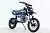 Питбайк WELS CRF110, мотосалон StelsLand