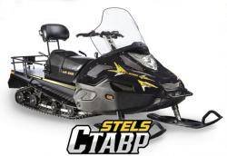 Снегоход Stels Ставр 600 SWT EFS