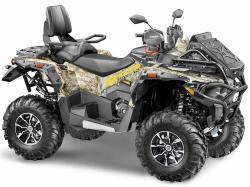Квадроцикл Stels ATV 850G Guepard PE K01 (TROPHY PRO)