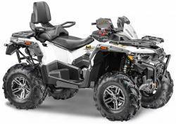 Квадроцикл Stels ATV 800 Guepard Trophy EPS CVTech 2.0 (канадский вариатор)