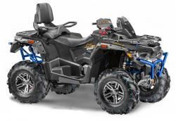 Квадроцикл Stels ATV 850G Guepard Trophy Pro EPS Blue Edition