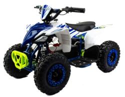 Квадроцикл детский MOTOLAND ATV E010 1000Вт Квадроцикл детский MOTOLAND ATV E010 1000Вт