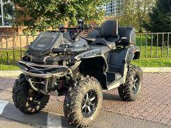 Квадроцикл бу, Stels Guepard 800 Квадроцикл бу, Stels Guepard 800