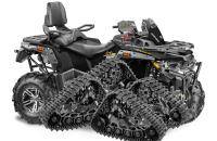 Гусеничный комплект (Гусеницы) для квадроциклов ATV Stels Guepard 650/800/850 всесезонный S.Pro