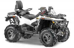 Квадроцикл Stels ATV 650 Guepard Trophy EPS 2.0