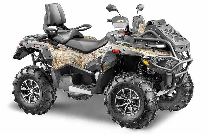 Квадроцикл Stels ATV 850 GUEPARD PE (TROPHY PRO) 2.0, 2024г.в.