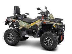 Квадроцикл Stels ATV 800 Guepard Trophy TE 2.0