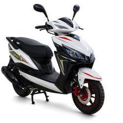 Скутер Vento City 50cc (150сс)