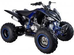 Квадроцикл Mikilon Rapide 200 EFI