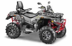 Квадроцикл Stels ATV 850 GUEPARD TROPHY TE 2.0
