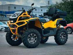 Квадроцикл бу, Stels ATV-850 Guepard Trophy, 2024 Квадроцикл бу, Stels ATV-850 Guepard Trophy, 2024