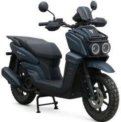 Скутер Vento Smart III