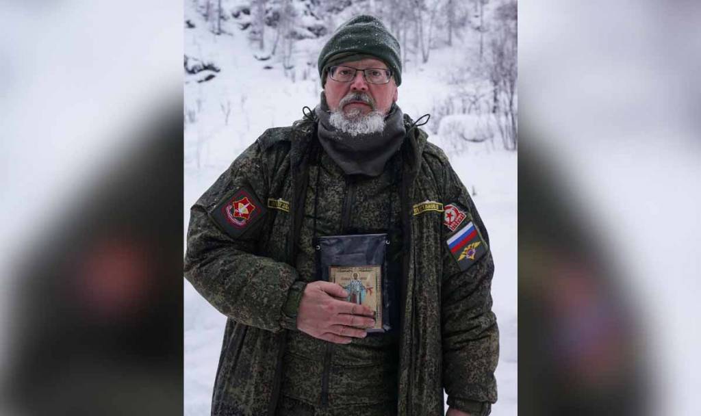 Участники экспедиции