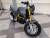 Мотоцикл Motoland SCRAMBLER 250