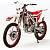 Мотоцикл Motoland Кросс WRX250 LITE, мотосалон StelsLand