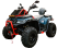 Квадроцикл KTA KR400 EFI